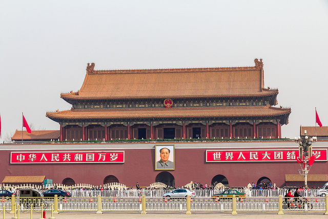 How to Get a Cheap Flight to Beijing